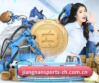 海量球迷涌入